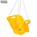 Качели подвесные "Малютка", арт. С63