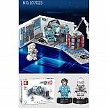 Игровой набор конструктор Sembo Космическая станция (Космос), 107023, 298 шт.