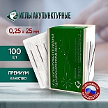 Иглы акупунктурные стерильные 0,25х25 мм,100 игл в упаковке
