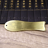 Скребок Гуаша Рыбка Медь