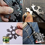 Брелок-мультитул "Снежинка" Просто-Полезно 18 в 1, ПП-07